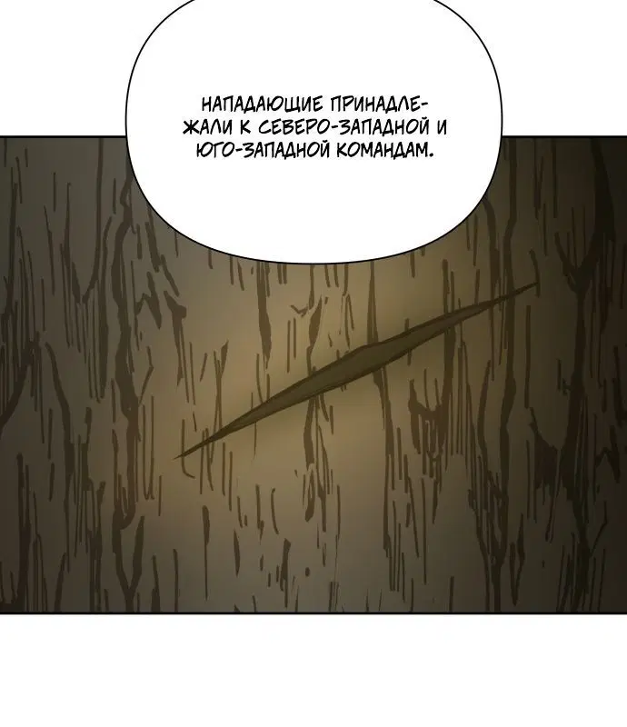 Page 3.002