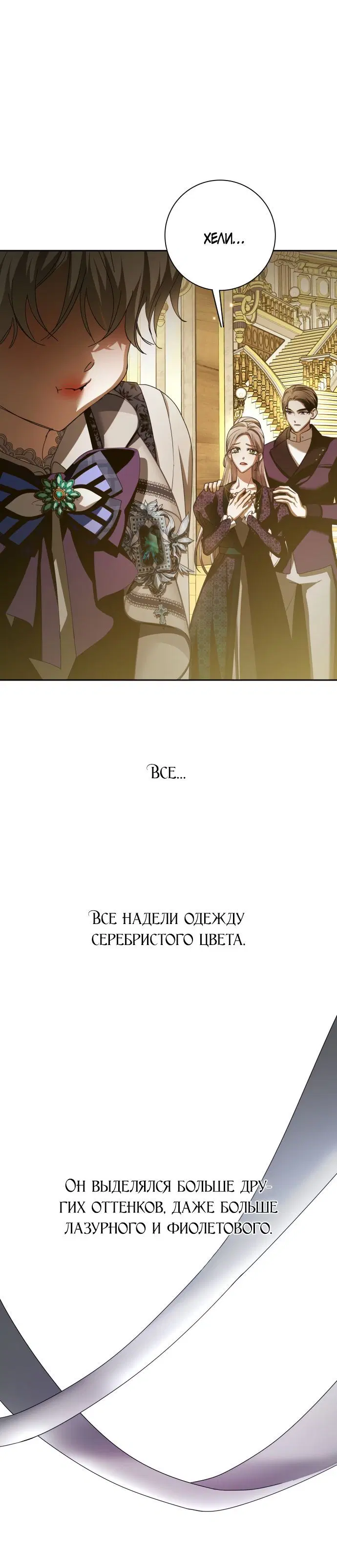 Page 3.002