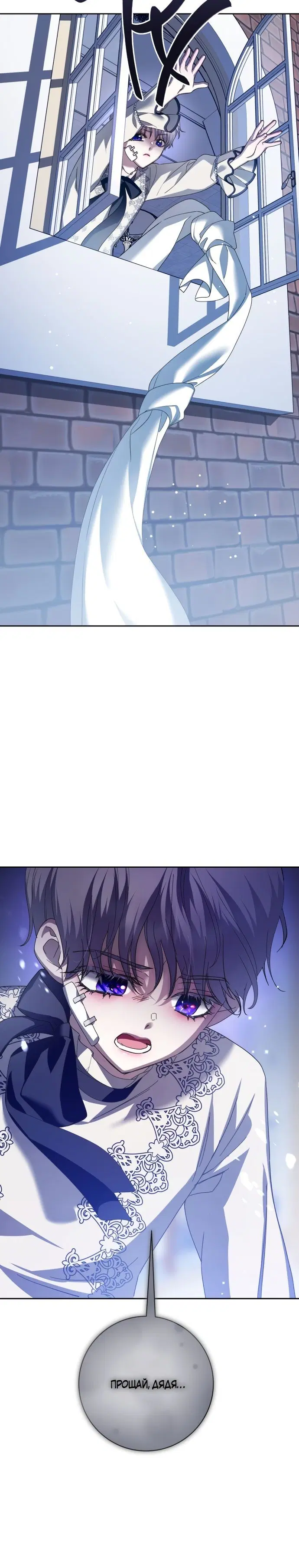 Page 3.002