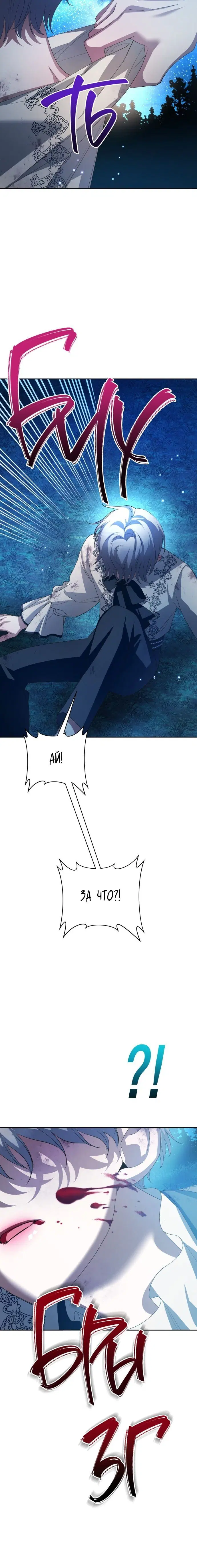 Page 3.002