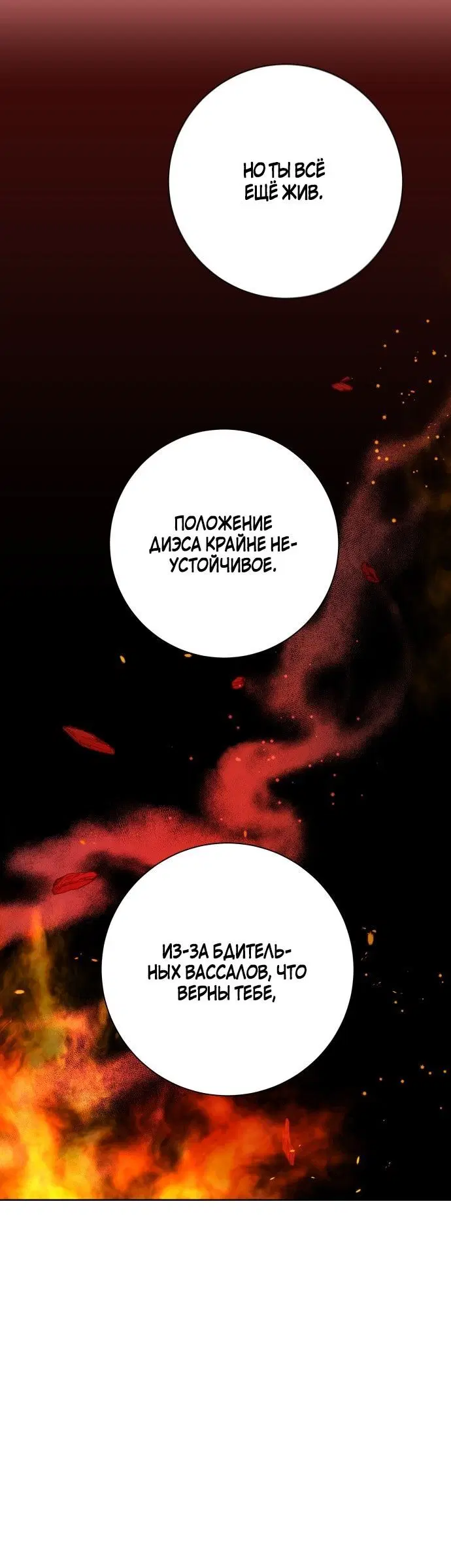 Page 3.002