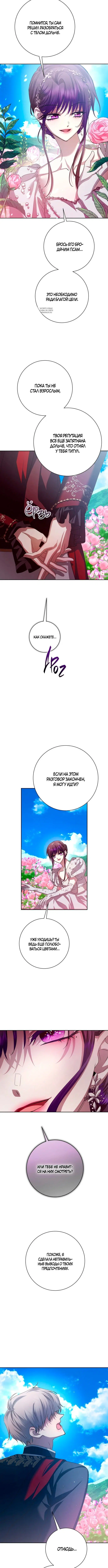 Page 3.001
