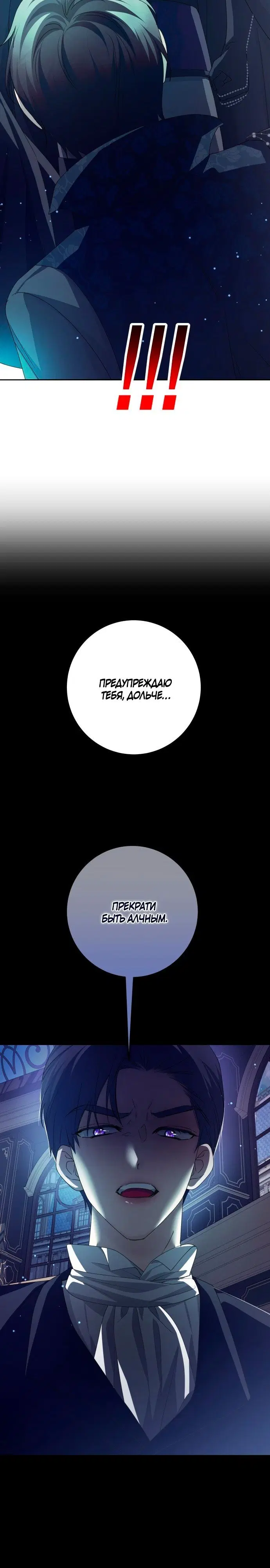 Page 3.002