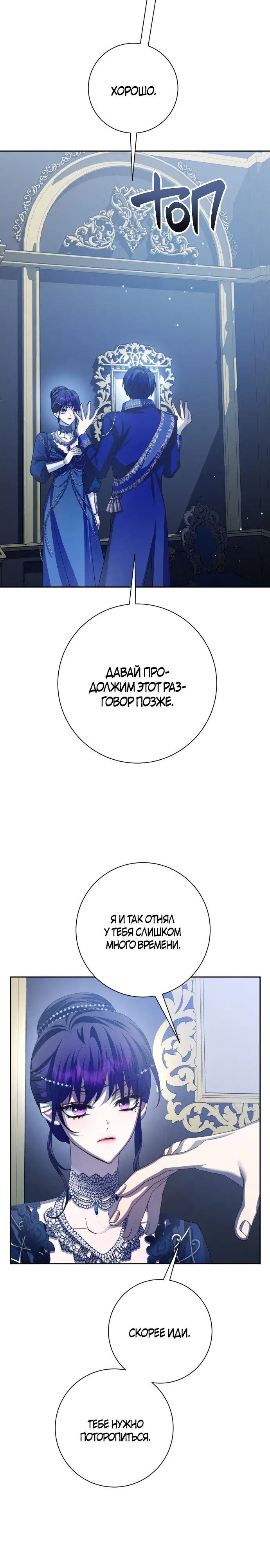 Page 3.002