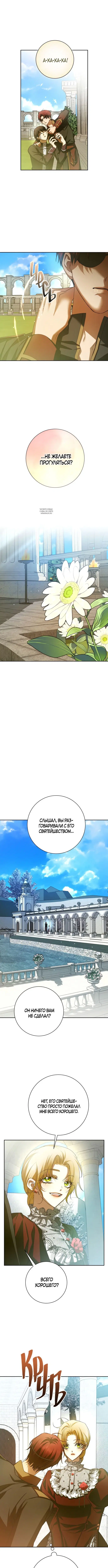Page 3.001