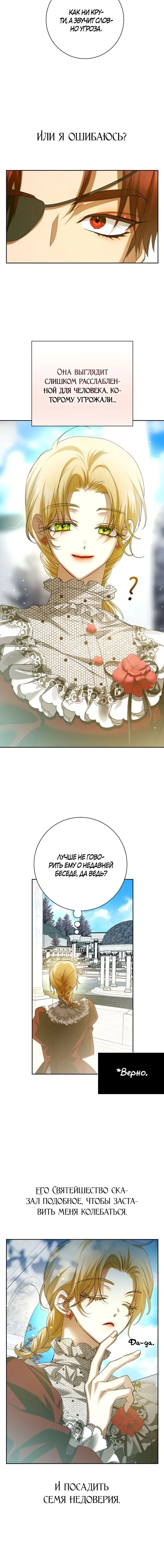 Page 3.002