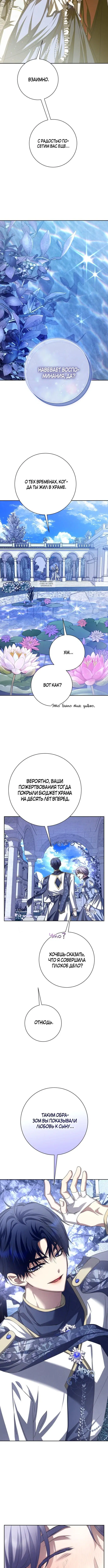 Page 3.001