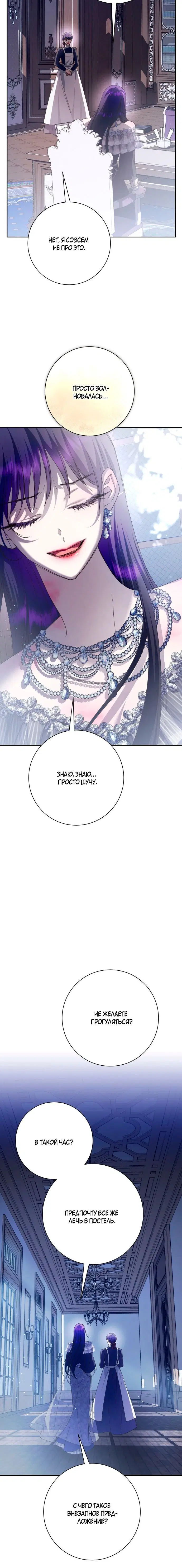 Page 3.002