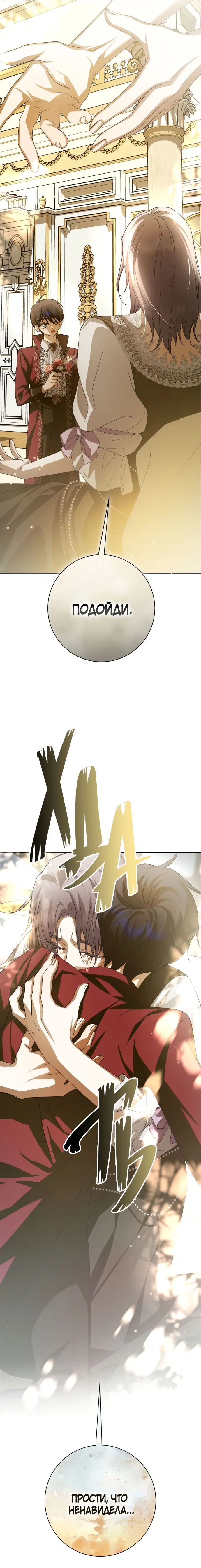 Page 3.002
