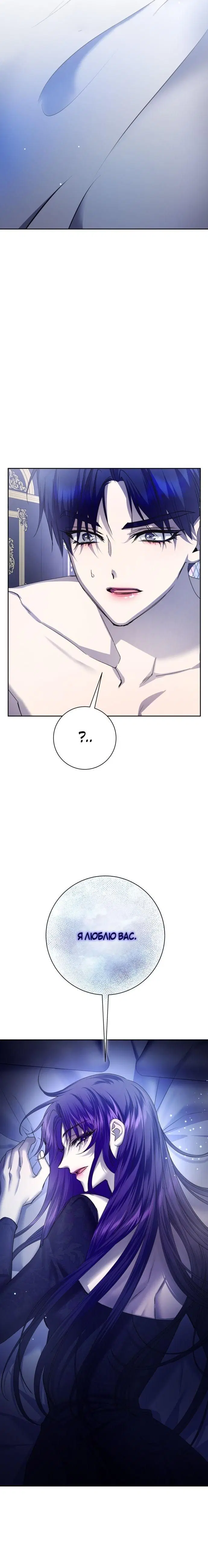 Page 3.002
