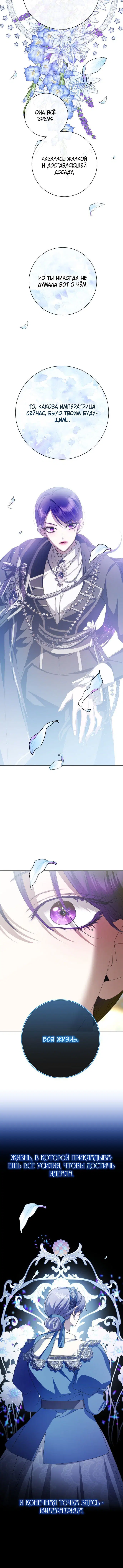 Page 3.002