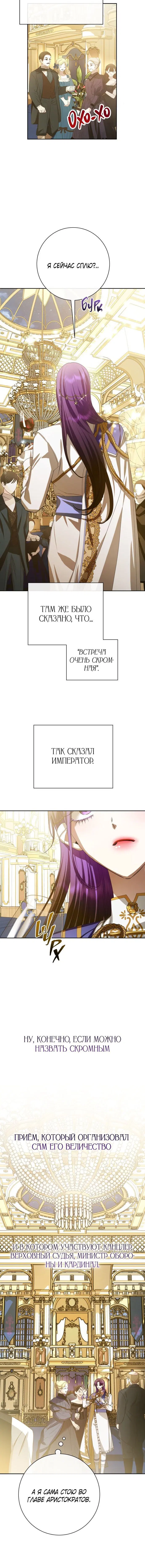 Page 3.002