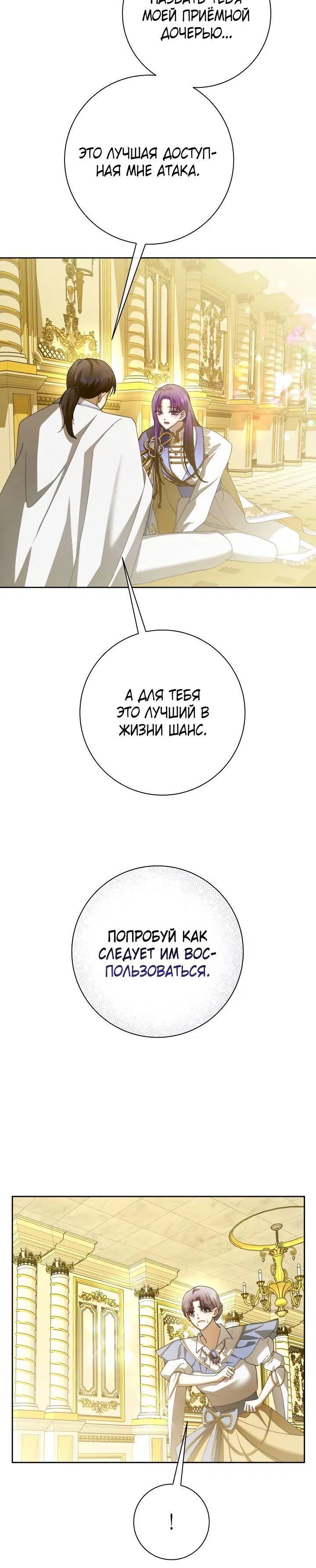 Page 3.002