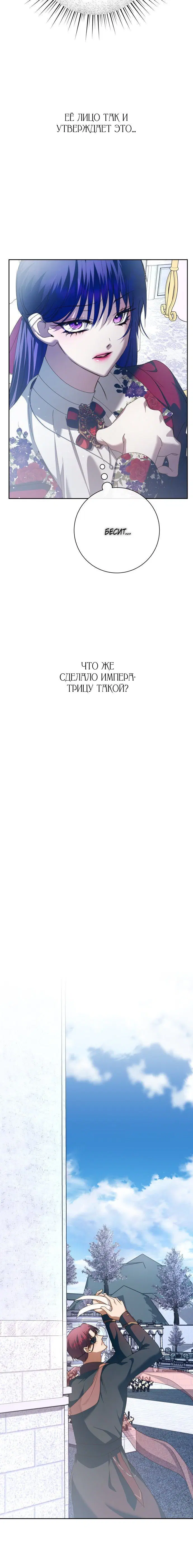 Page 3.002