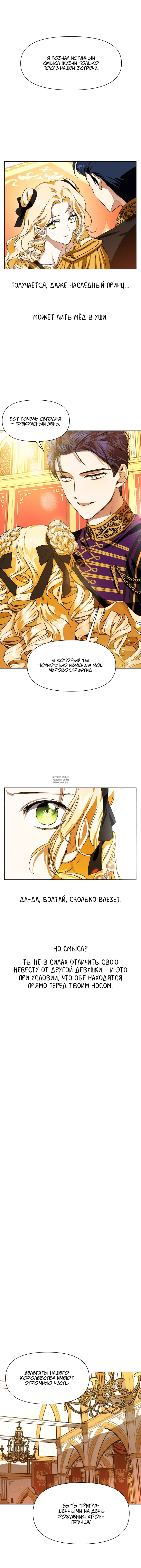 Page 4.000