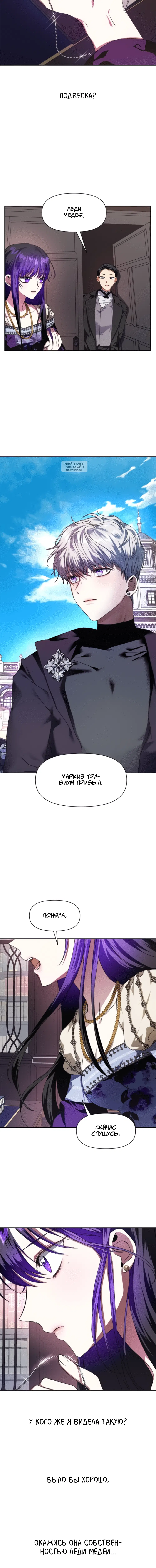 Page 4.001
