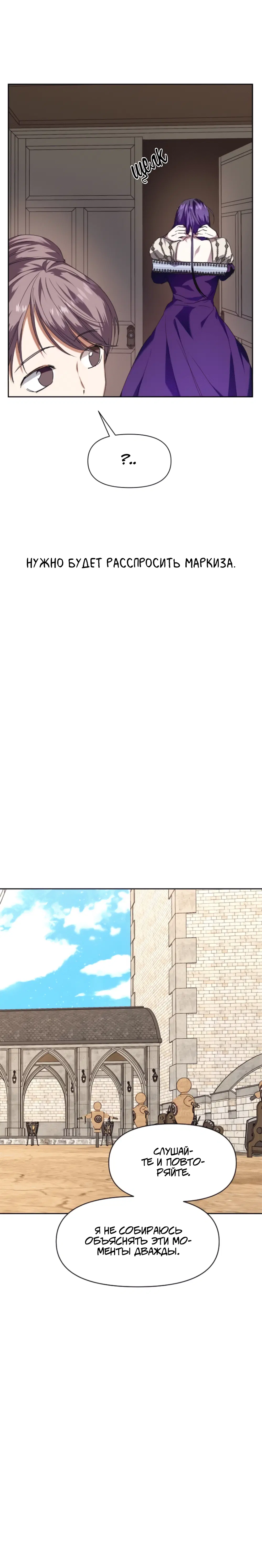 Page 4.002