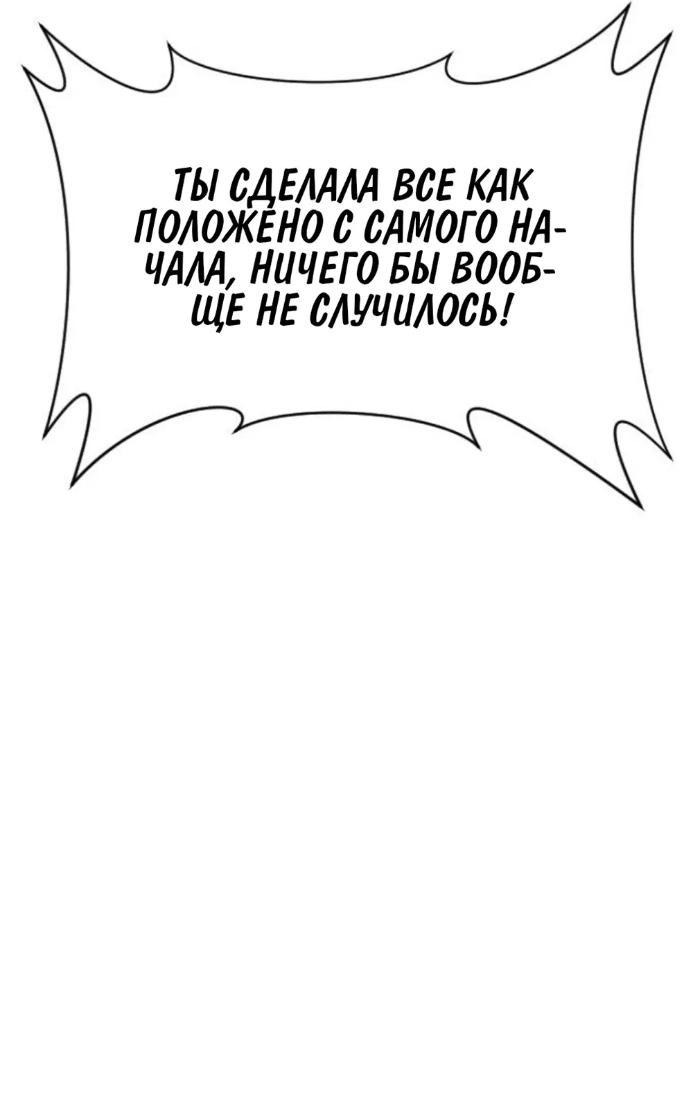 Page 4.002