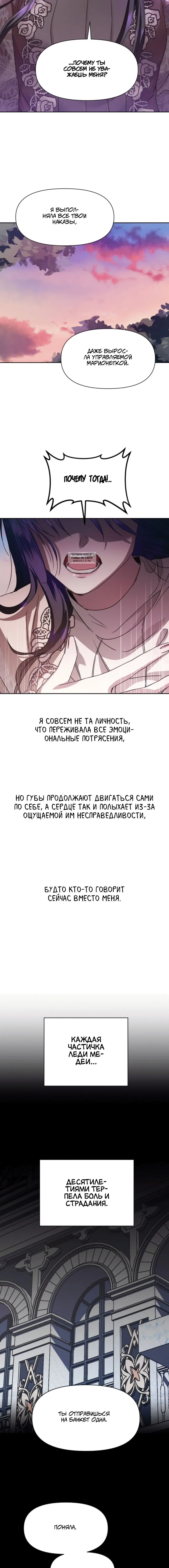 Page 4.001