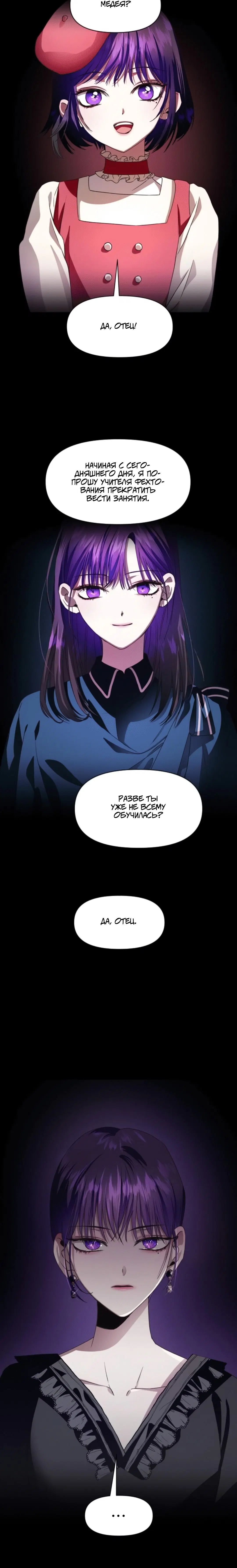 Page 4.002