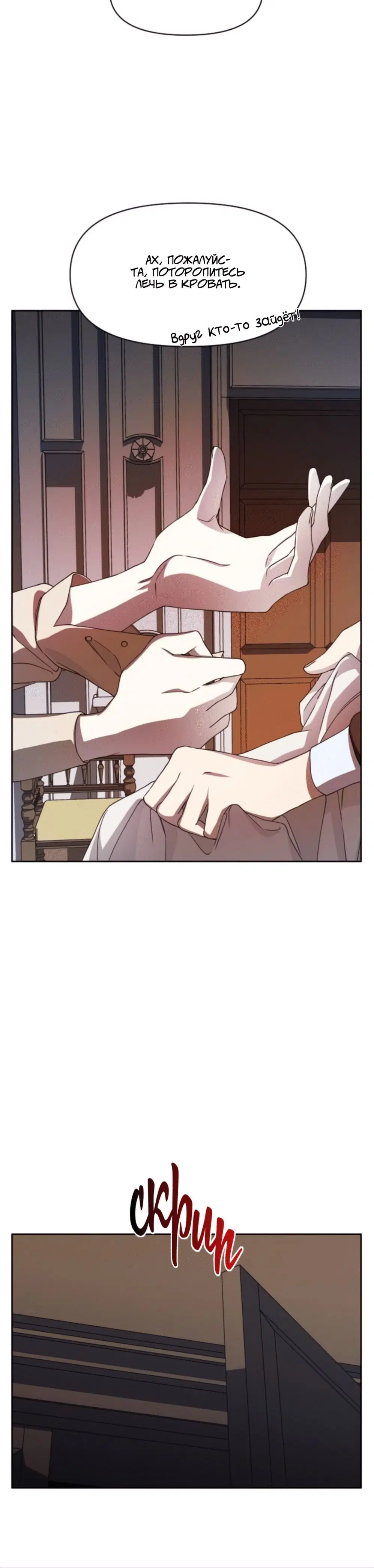 Page 4.002
