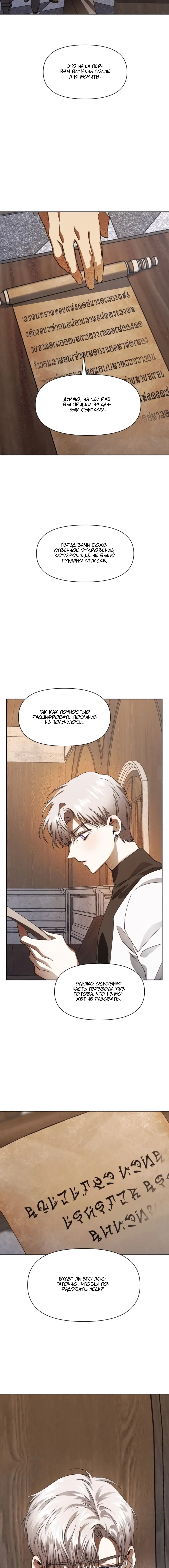 Page 4.003