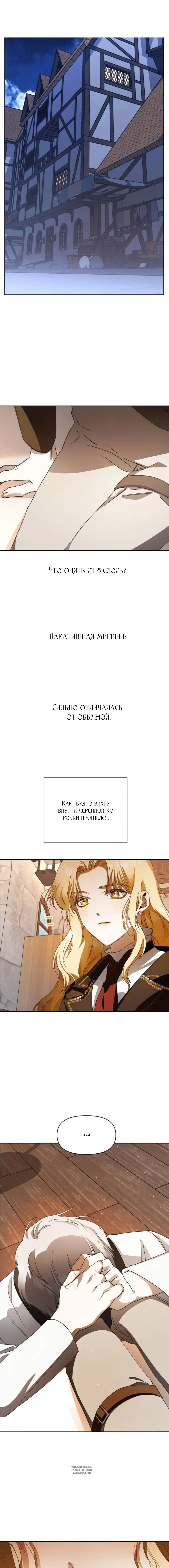 Page 4.000