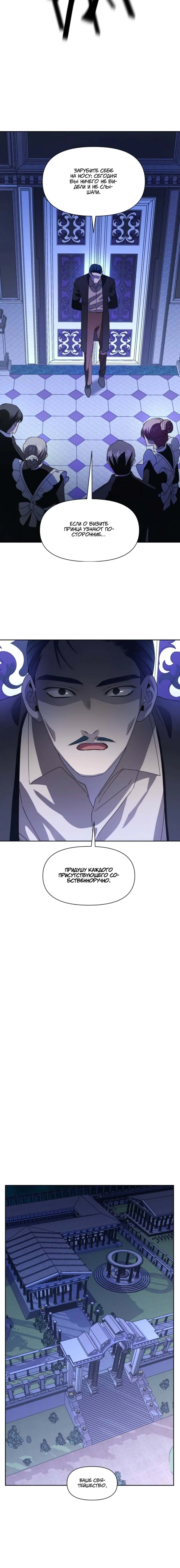 Page 4.002