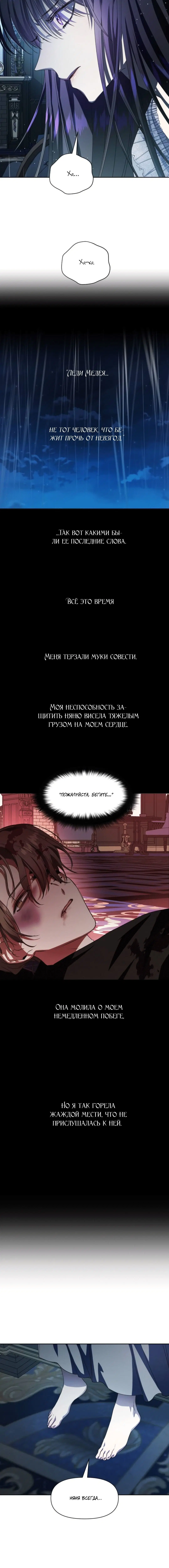 Page 4.002