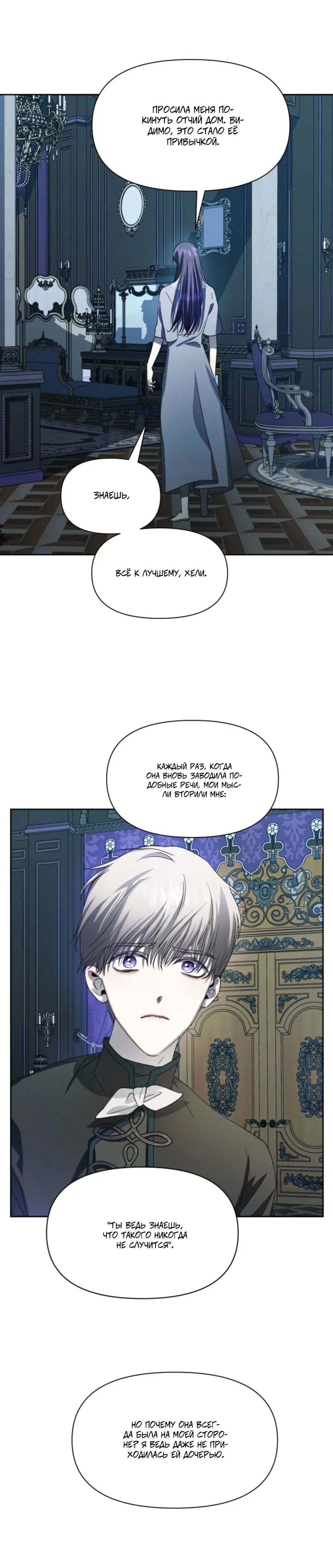 Page 4.003