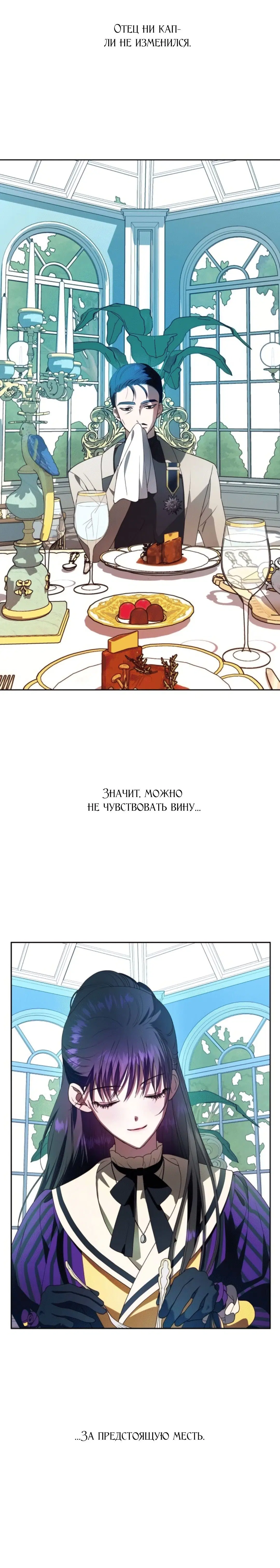 Page 4.003