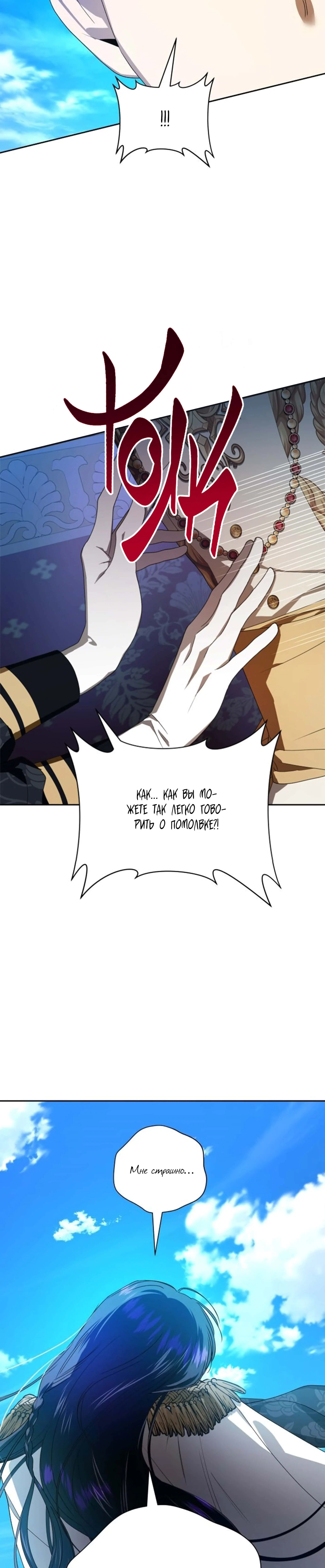 Page 4.003