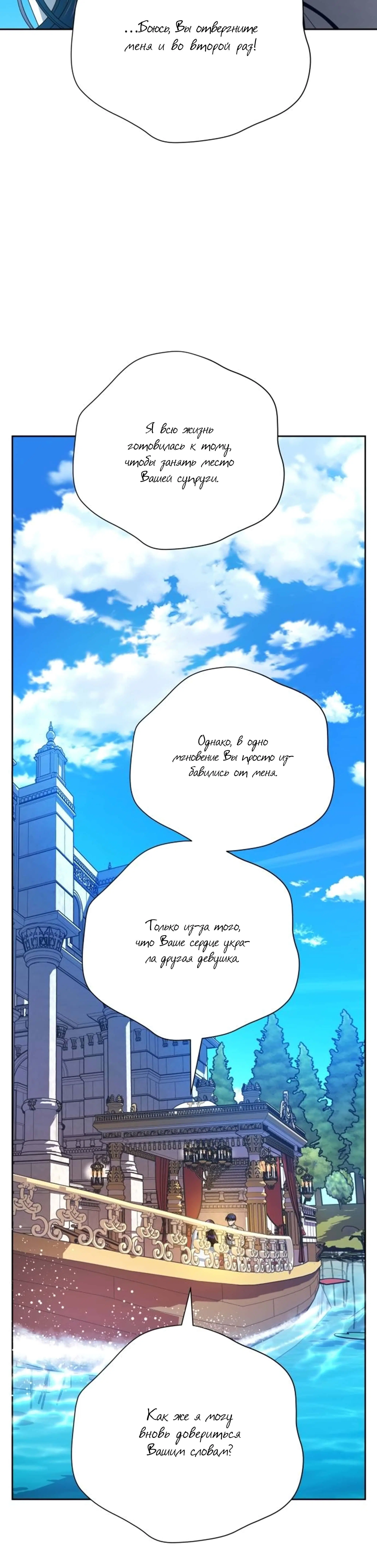 Page 4.004