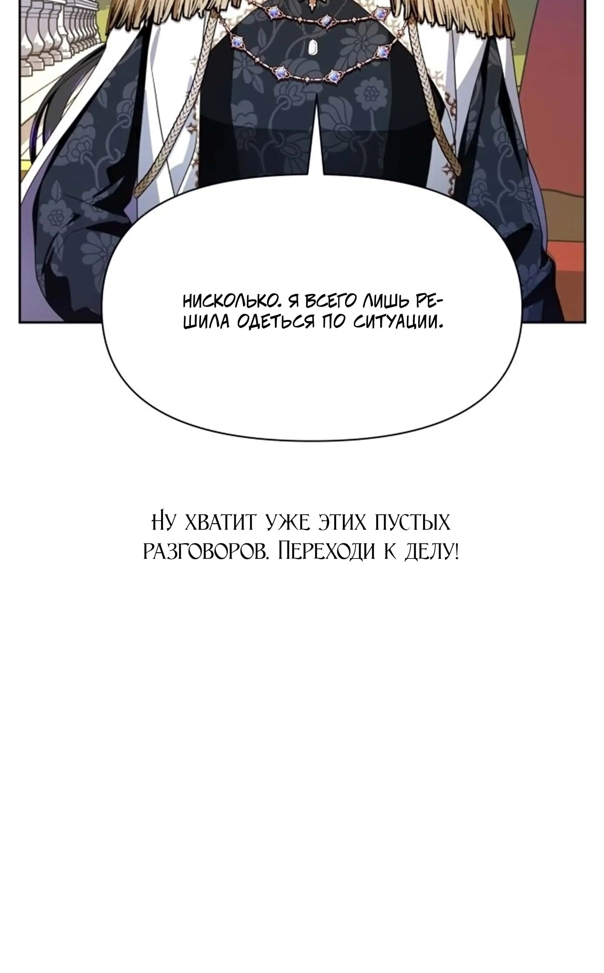 Page 4.002