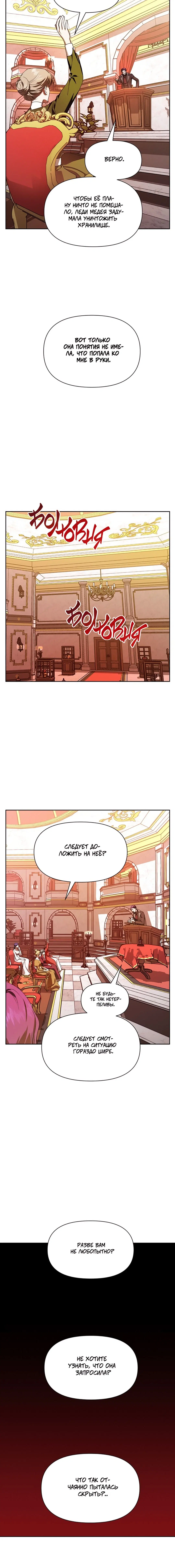 Page 4.002