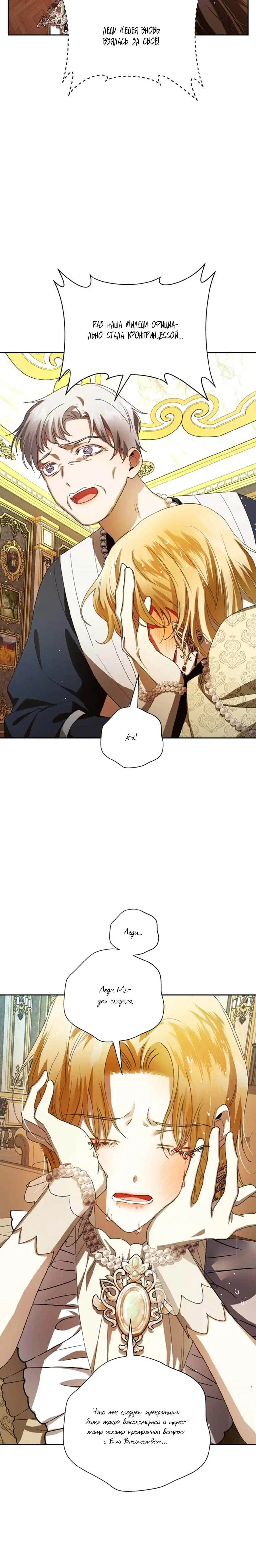 Page 4.003