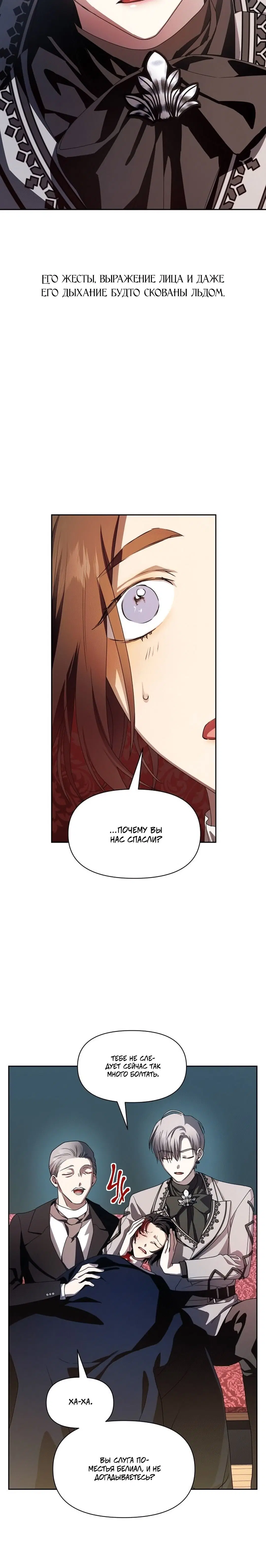 Page 4.002