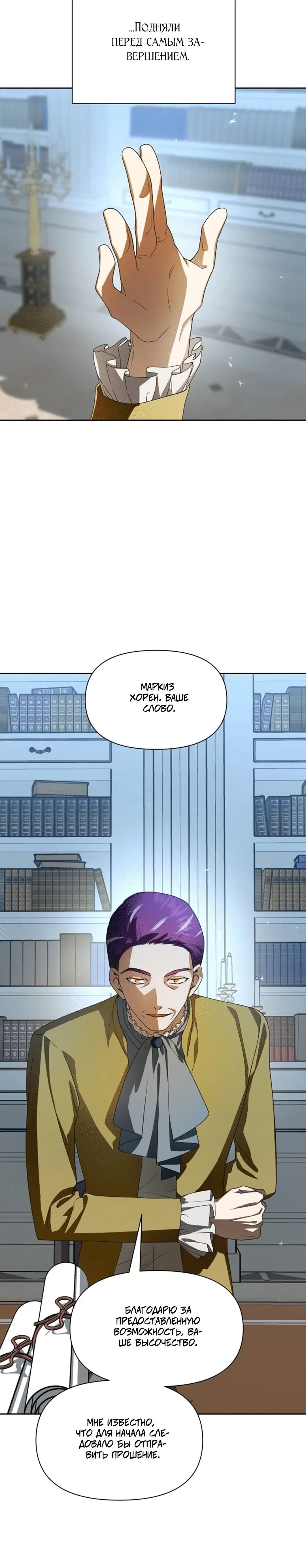 Page 4.002