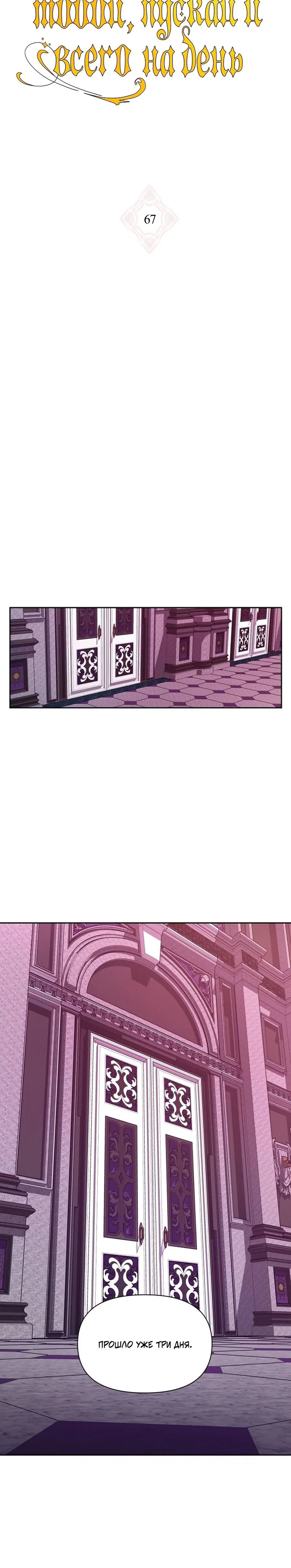 Page 4.002