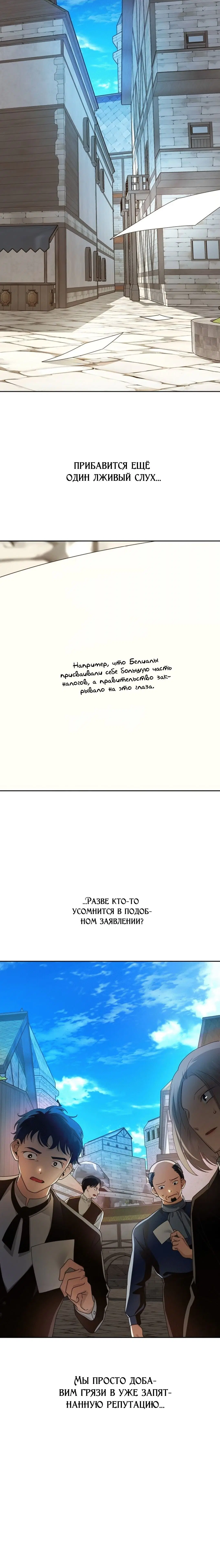 Page 4.002