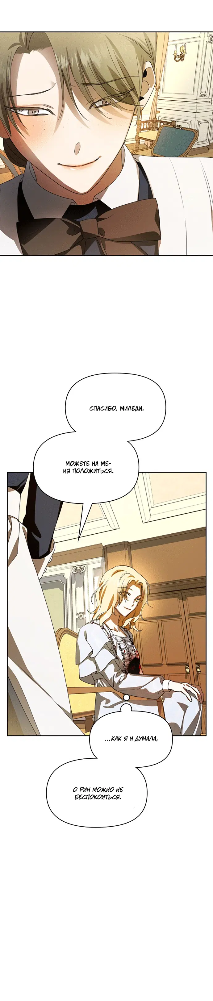 Page 4.002