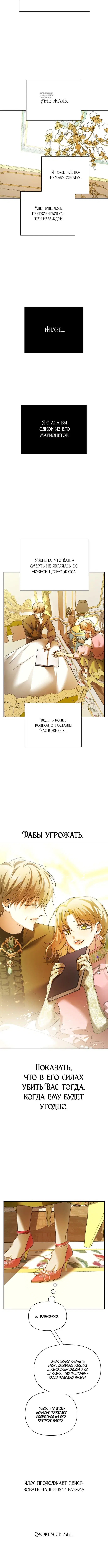 Page 4.001