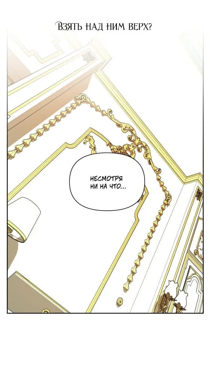 Page 4.002