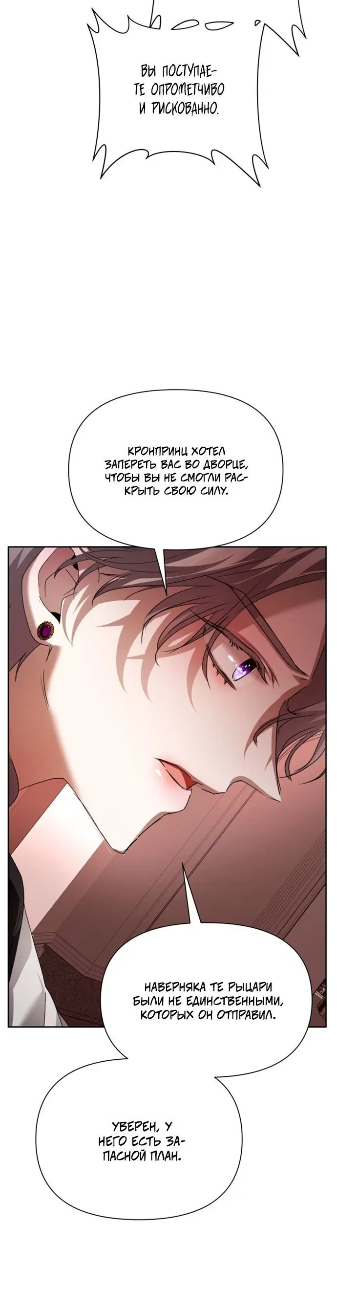 Page 4.002