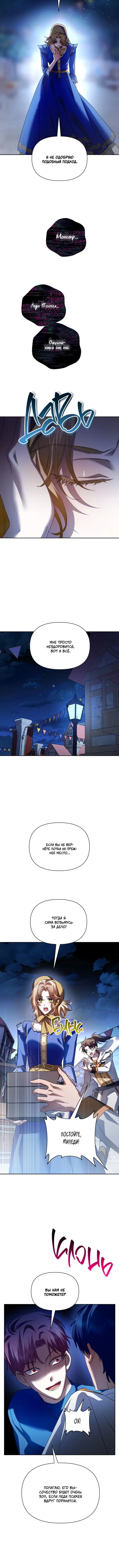 Page 4.001