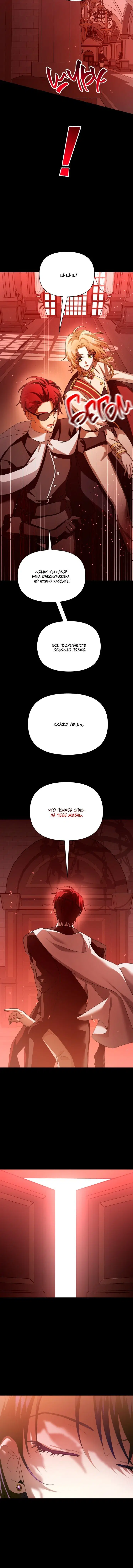 Page 4.001