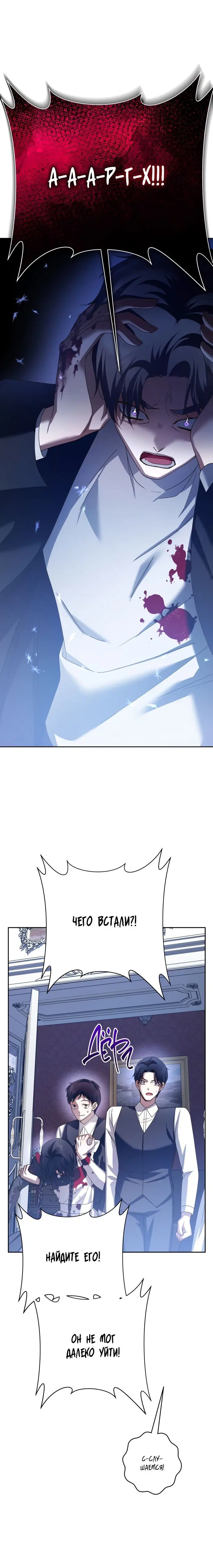 Page 4.002