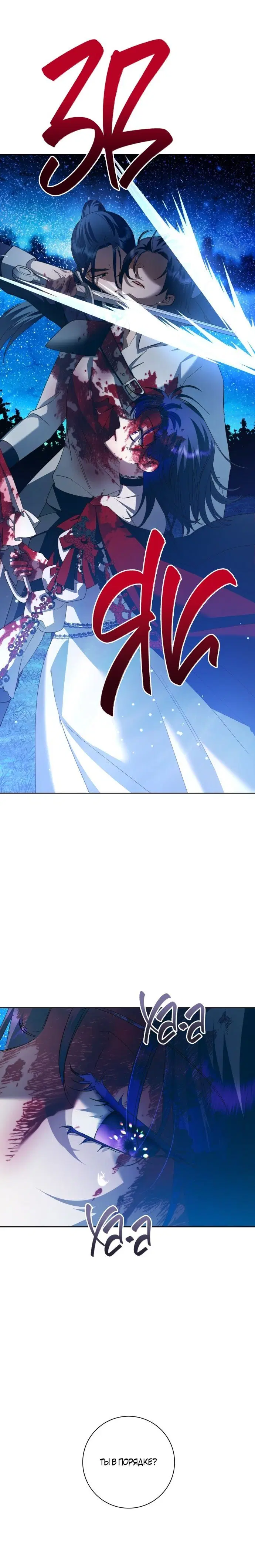 Page 4.002