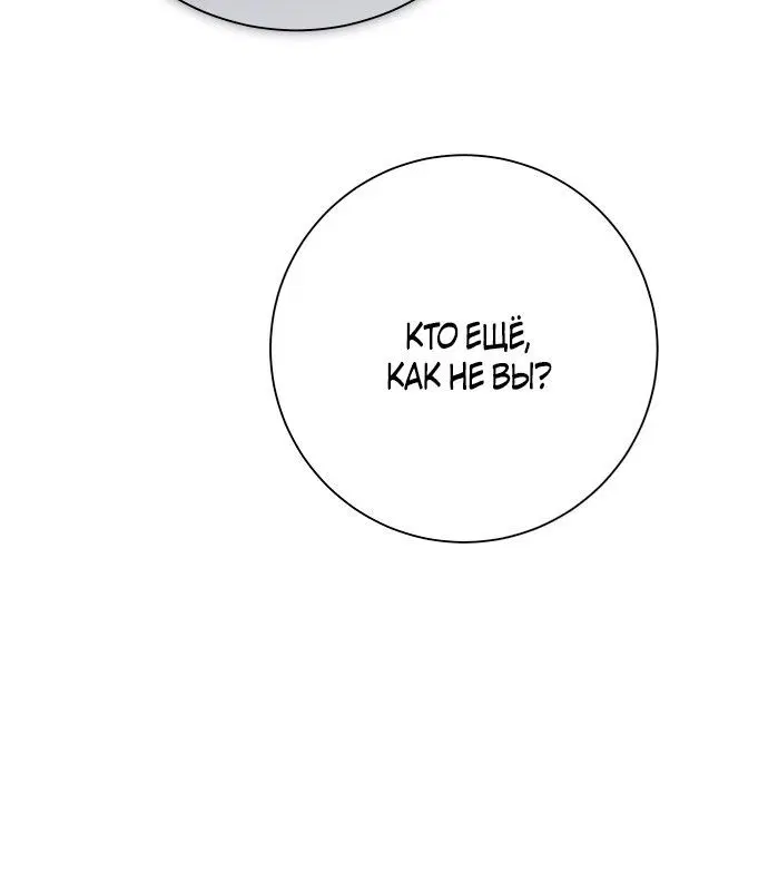 Page 4.002