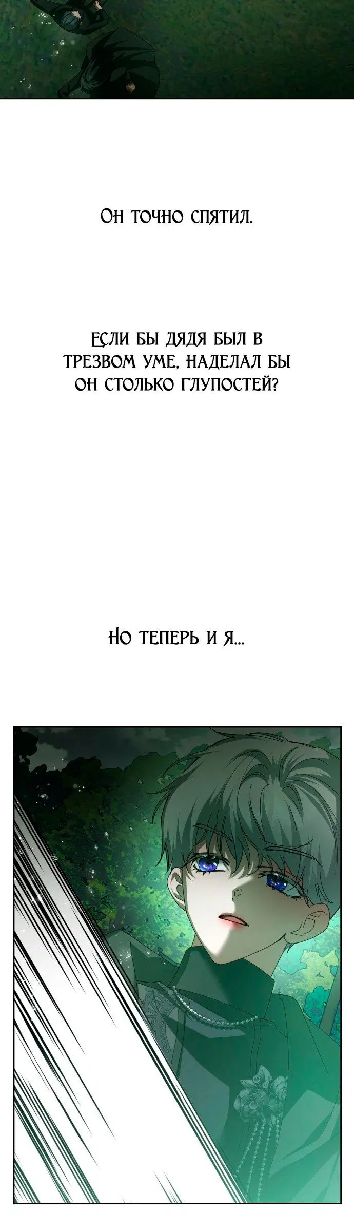 Page 4.002